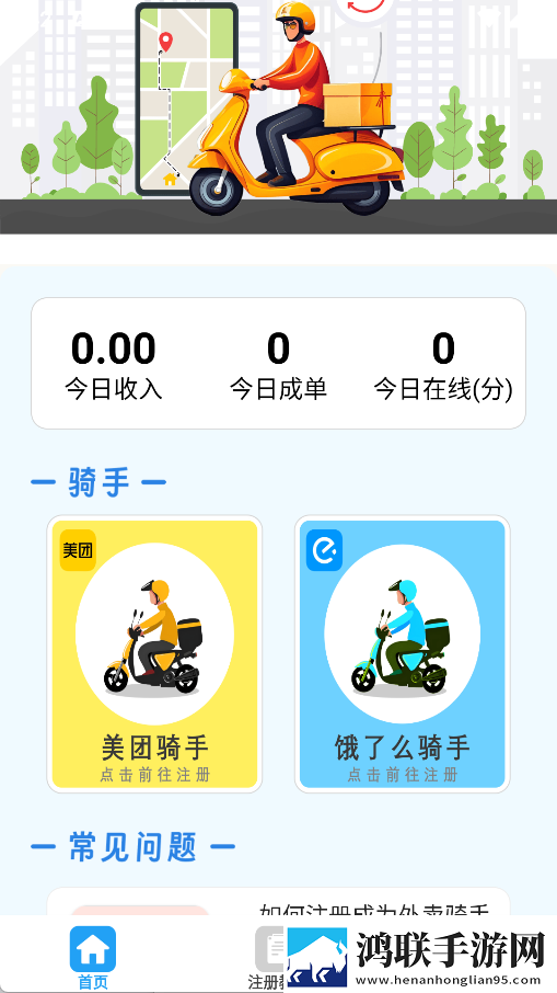 y31成色好的y31手机超清版下载,y31成色好的y31原画版真实下载