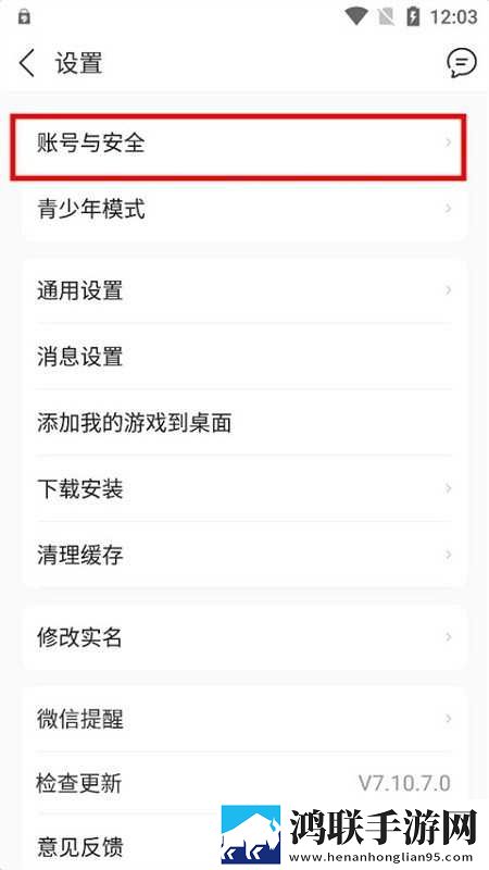 一级二级调色大片的经典实例手机中字版下载,一级二级调色大片的经典实例多语版一键切换字幕下载