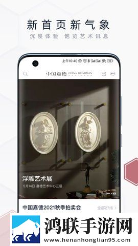 摸着大扔子视频大全少儿版下载,摸着大扔子视频大全免费正式版下载