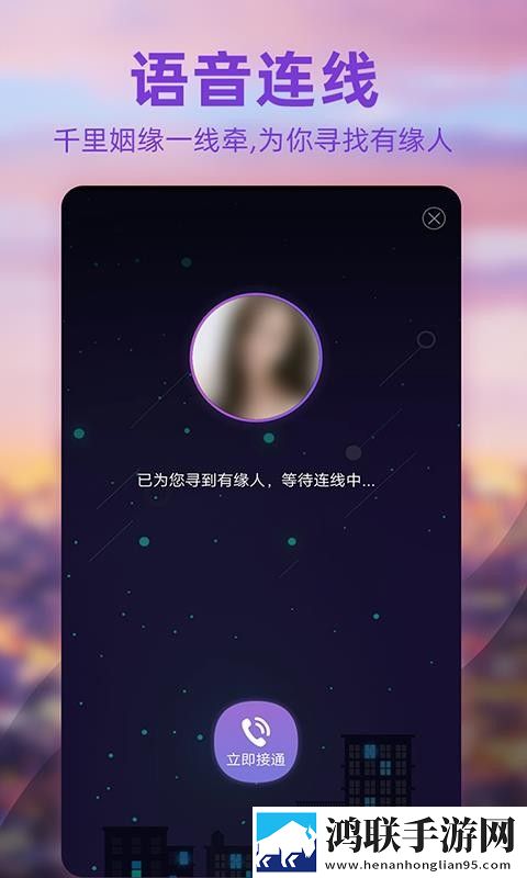 少女配狗播放视频大全悬浮版下载,少女配狗播放视频大全极速流畅版下载