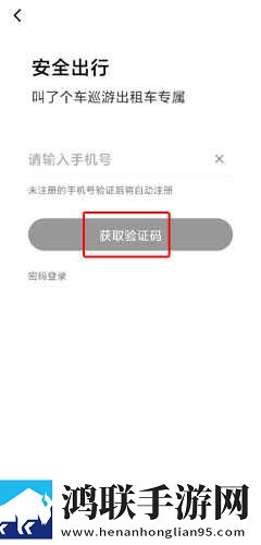 ysl水蜜桃86满十八岁怎么过AR版下载,ysl水蜜桃86满十八岁怎么过安卓手机版下载
