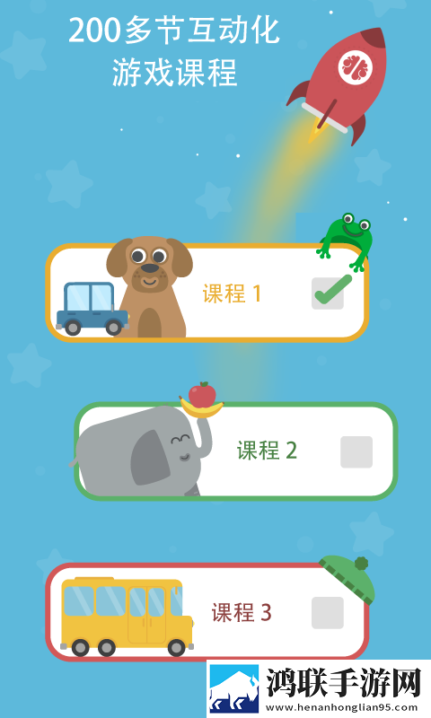 抱着姐姐路上颠簸的小说名字多人版下载,抱着姐姐路上颠簸的小说名字节日限定福利版下载