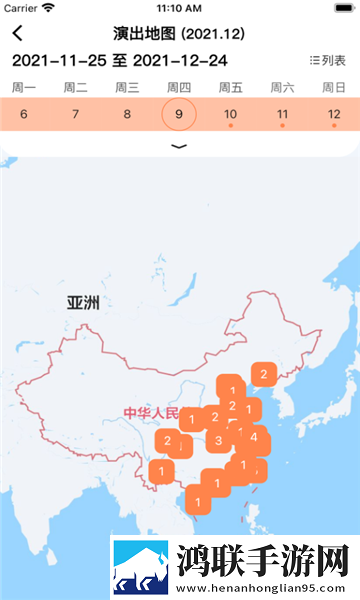 17·c19起草视频滤镜版下载,17·c19起草视频8K超高清体验版下载