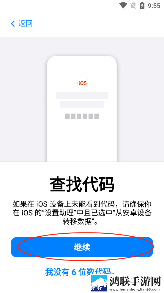 徐娘半老2免费高清观看纯净版下载,徐娘半老2免费高清观看安全保护版下载
