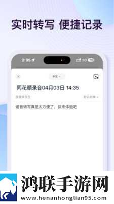大地资源二中文10会员版下载,大地资源二中文10奇幻版奇幻世界冒险下载