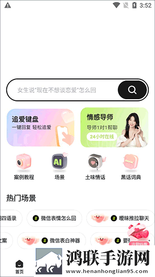 17.c.13.nom,17.c-起草视的优点与不足在线观看免费正式版下载-17.c.13.nom-17.c-起草视的优点与不足在线观看二次元版宅文化合集下载