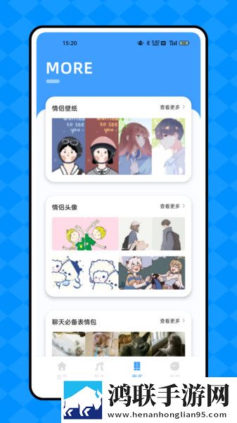 爱豆国产剧免费观看大全剧集国语正式版下载,爱豆国产剧免费观看大全剧集未删减版完整剧情一次看下载