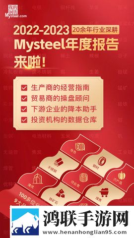 Zoom人马胶配方大全高清极清版下载,Zoom人马胶配方大全高清赛博版直播未来感下载