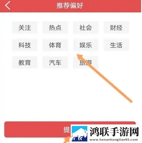 7777影院免费观看电视剧大全2025环绕声版下载,7777影院免费观看电视剧大全2025老年人简易版下载