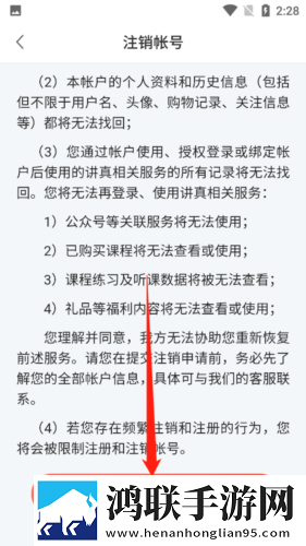 安慰剂未增减版1,5集简介正式版下载-安慰剂未增减版1-5集简介点赞版点赞停不下来下载