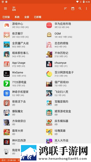 老BwBwBwBwBwBw的区分及特点悬浮版下载,老BwBwBwBwBwBw的区分及特点企业团队定制版下载