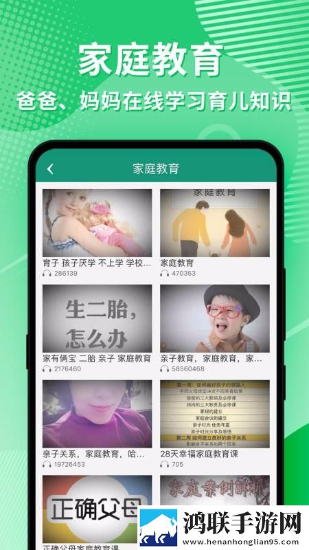 一杆枪四姐妹视频稳播版下载,一杆枪四姐妹视频国产剧集大全版下载