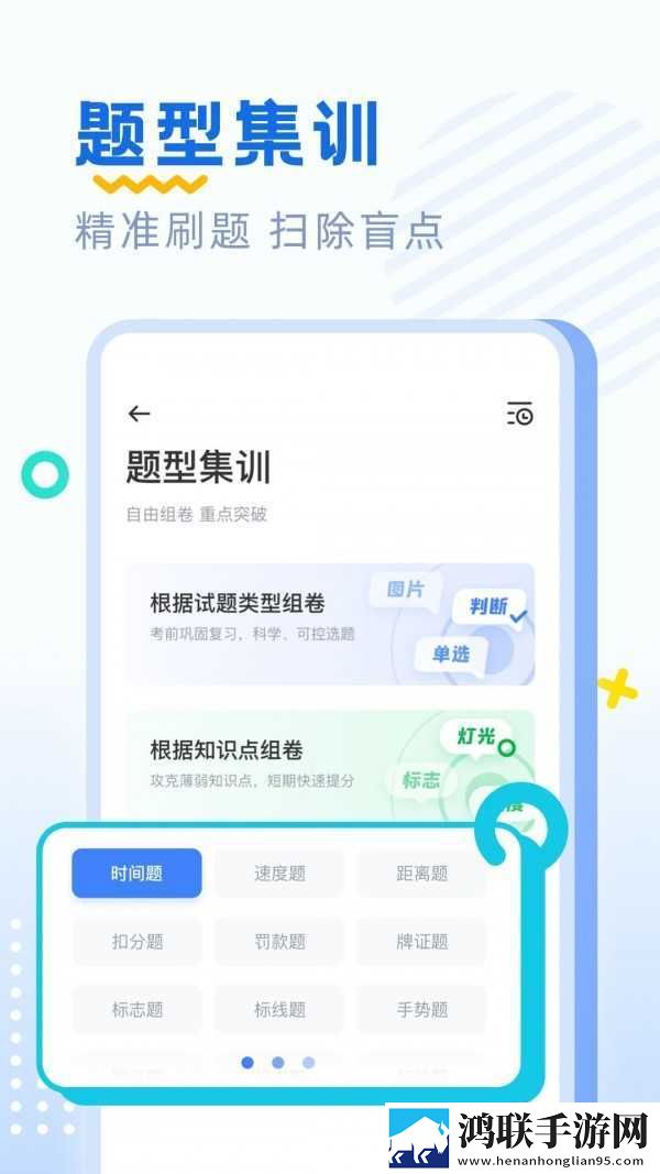 朋友的妈妈双字ID治愈版下载,朋友的妈妈双字ID大屏版电视秒变影院下载