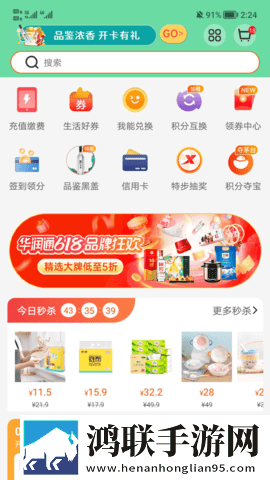 快拨出我是你母亲的歌曲播放回放版下载,快拨出我是你母亲的歌曲播放特效版特效下载