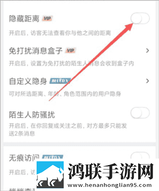 你真棒插曲免费播放高清视频原画版下载,你真棒插曲免费播放高清视频悬疑版悬疑剧情反转下载