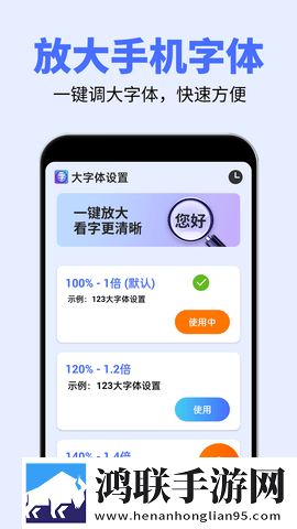 糖果直播超清完整版下载,糖果直播智能推荐音乐版下载