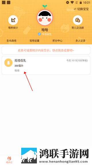 丁香花电影院免费观看电视剧狂飙虚拟背景版下载,丁香花电影院免费观看电视剧狂飙低流量版也能看下载