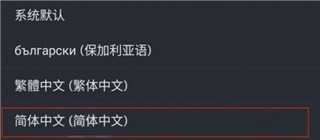 魅影直播游客免登录试用版下载,魅影直播游客免登录稳播版网络波动也不怕下载