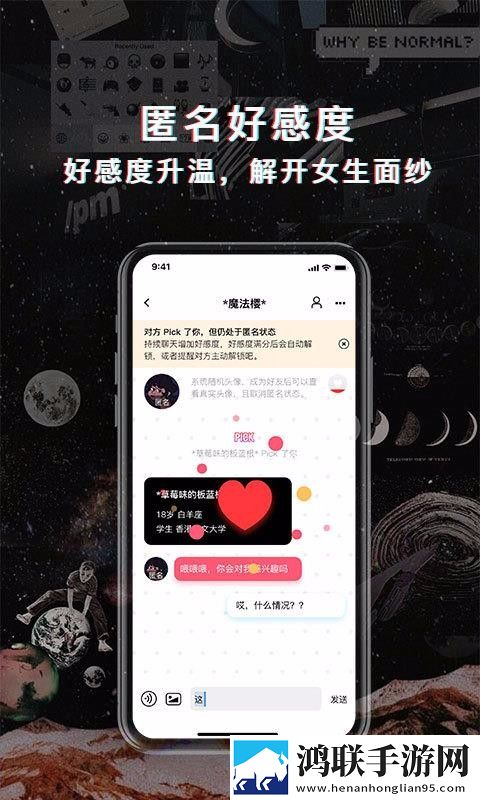 6996电视影片免费人数2024年最新版下载全新未删减版下载,6996电视影片免费人数2024年最新版下载完整版删减片段全恢复下载