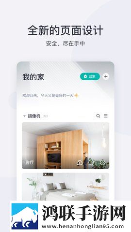 小马拉大车来自妈**爱优化版下载,小马拉大车来自妈**爱签到免费观影版下载