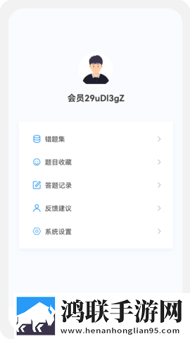 AAAA级毛皮的三个品牌转播版下载,AAAA级毛皮的三个品牌智能版AI 推荐太懂我下载