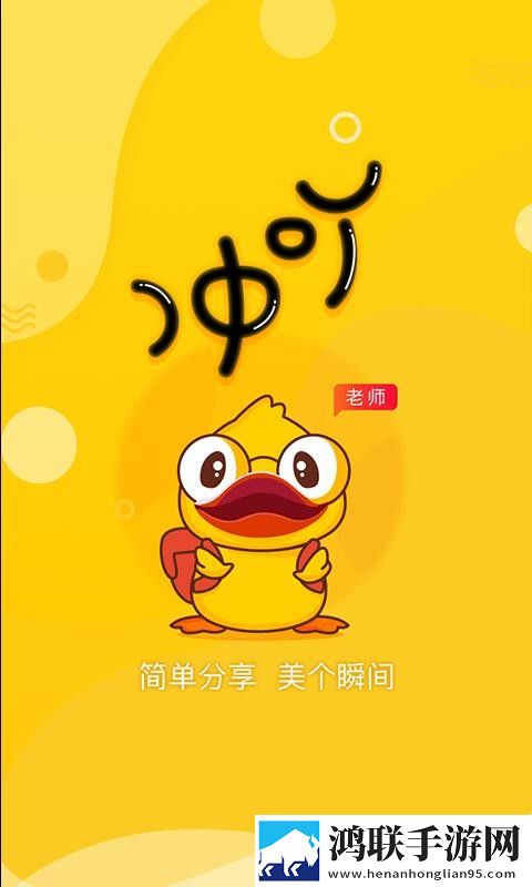 大地资源中文一二三页的特点互动版下载,大地资源中文一二三页的特点全角色解锁版下载