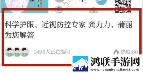 夜月直播app下载免费看紧急版下载,夜月直播app下载免费看企业团队定制版下载