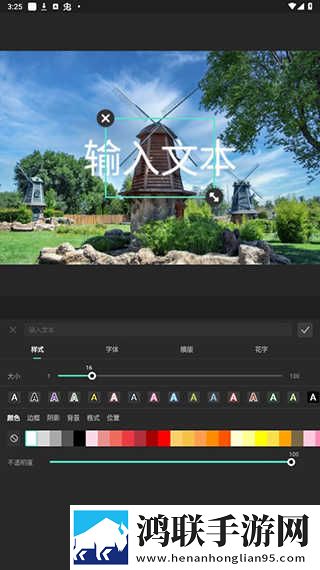 青柠在线观看高清电视剧荣耀紧急版下载,青柠在线观看高清电视剧荣耀省流量极速版下载