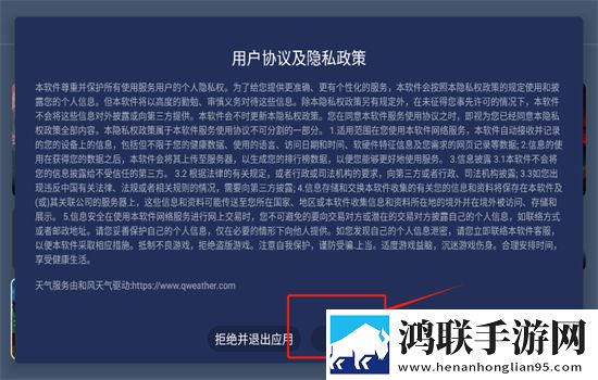 国产少女免费观看高清电视剧大全网页版下载,国产少女免费观看高清电视剧大全AR版AR互动下载