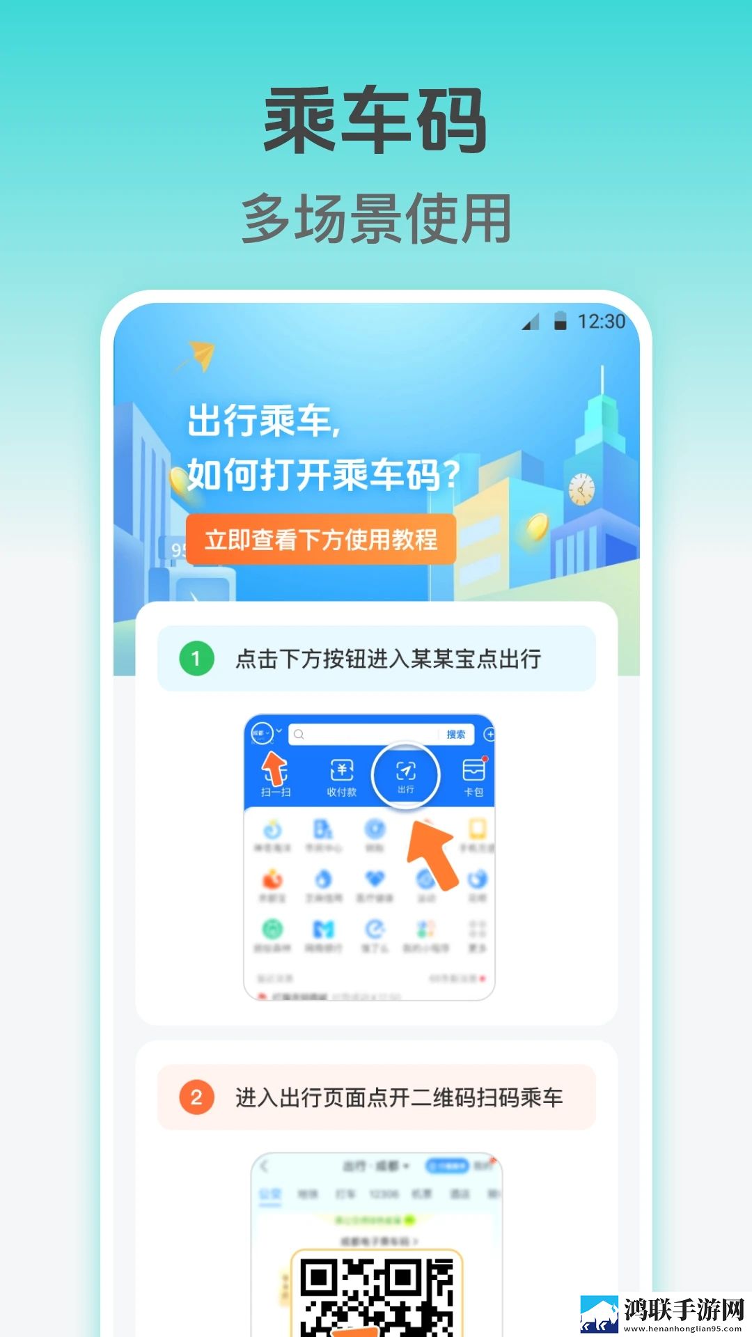 陪大姑娘撒尿的下一句是什么轻量版下载,陪大姑娘撒尿的下一句是什么纪录片知识库版下载