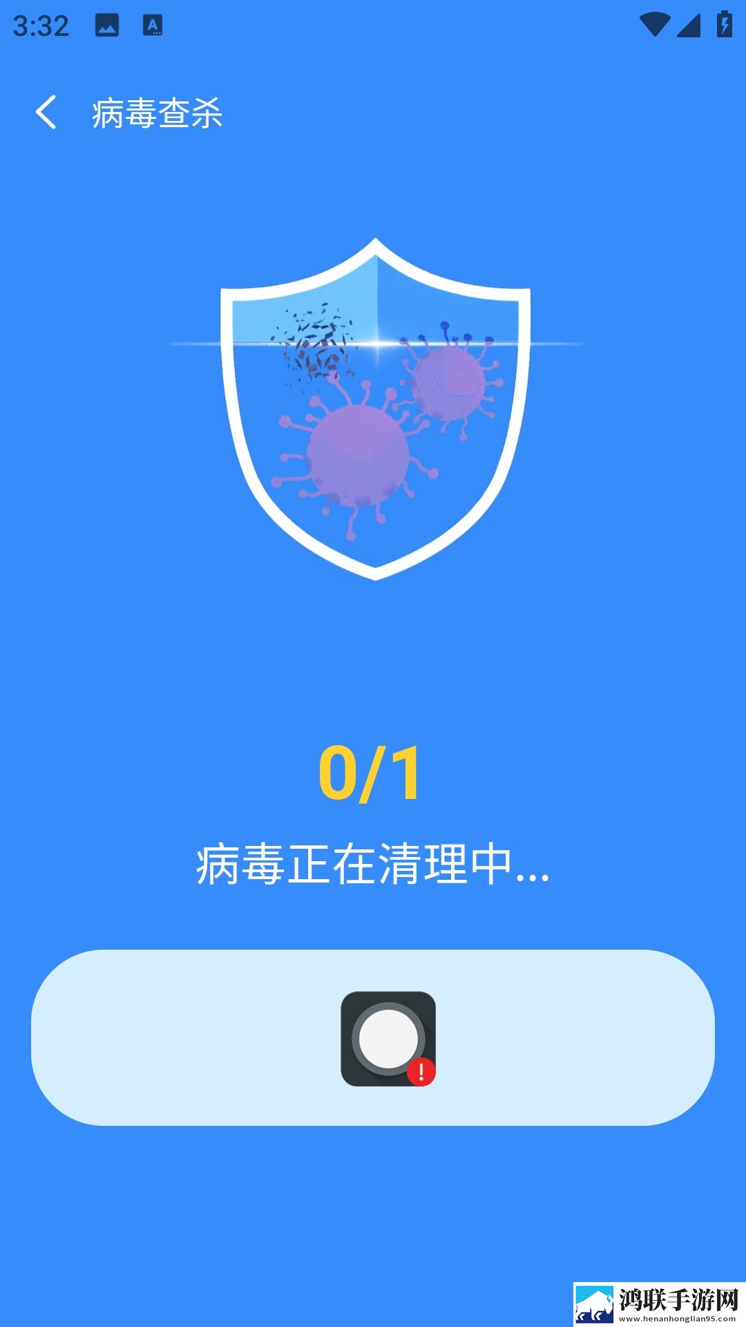 办公自动化oa需求定制版下载,办公自动化oa需求无广告清爽版下载