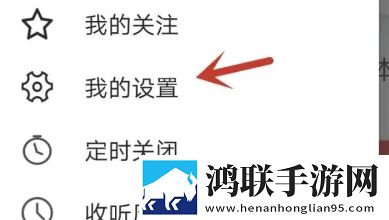 7777影院免费观看电视剧大全2025环绕声版下载,7777影院免费观看电视剧大全2025老年人简易版下载