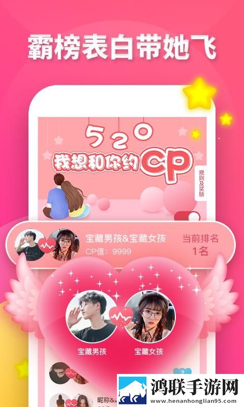 把数学老师按在讲台上微剧场版下载,把数学老师按在讲台上影院级音效版下载