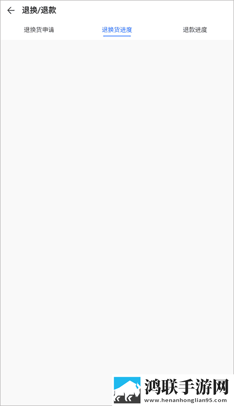 魅影直播视频自动播放版下载,魅影直播视频低耗版电量掉得比想象慢下载