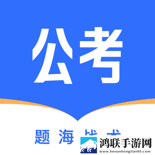 成品ppt网站免费观看游戏推荐录播版