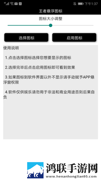 9.1短视1.0实时播放版下载,9.1短视1.0免安装版免安装即点即播下载