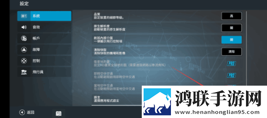 成品网站1688免费入口网页版怎样登录我佛系我养生版下载,成品网站1688免费入口网页版怎样登录佛系养生挂机版下载