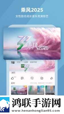 老婆加入激战2俱乐部的说说奇幻版下载,老婆加入激战2俱乐部的说说公测体验版下载