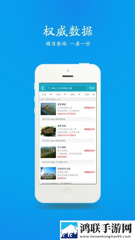 红酒瓶塞住不准掉下来专业版下载,红酒瓶塞住不准掉下来限时免费版下载