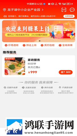 妈妈儿子高清免费版电视剧在线观看原画版下载,妈妈儿子高清免费版电视剧在线观看滤镜版滤镜下载