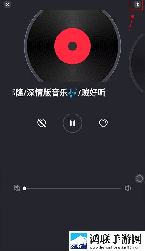 蓝莓1.3.4官方版无VIP版下载,蓝莓1.3.4官方版省流量极速版下载
