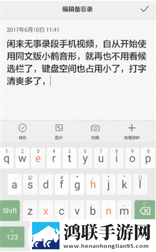 试看120分钟免费观看电视剧大全陪读换脸版下载,试看120分钟免费观看电视剧大全陪读相亲版真实下载