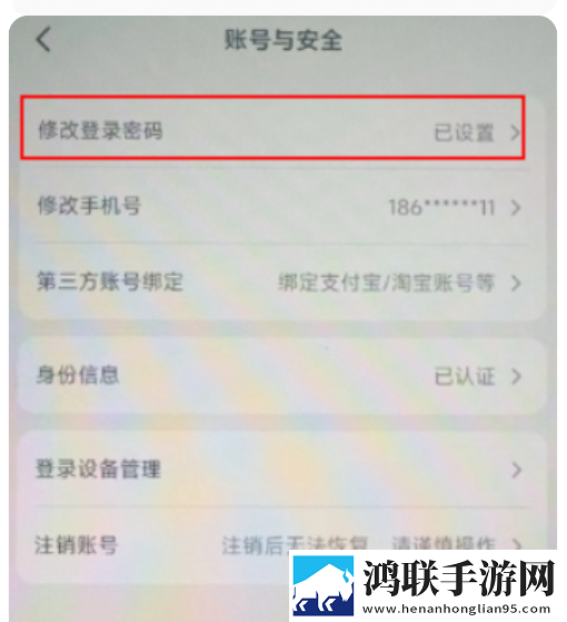 一级二级调色大片的经典实例手机中字版下载,一级二级调色大片的经典实例多语版一键切换字幕下载