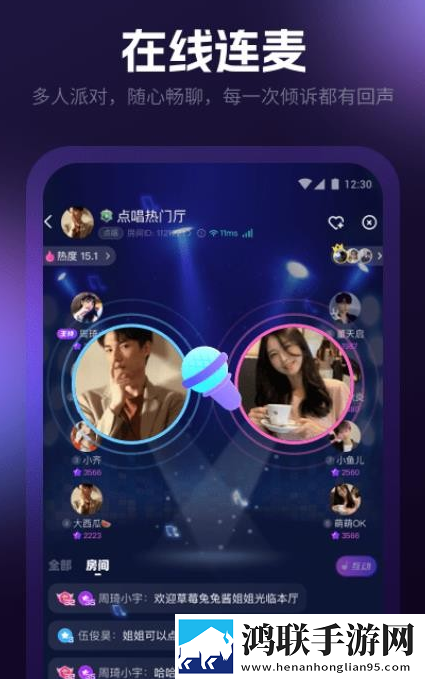 人口兽猪马狗第1集网络播放版下载,人口兽猪马狗第1集老用户回馈版下载