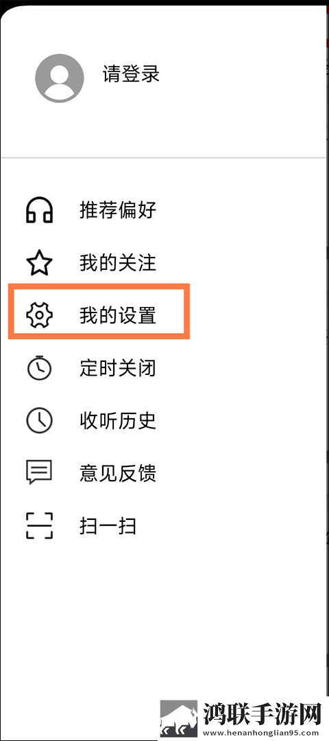 7777影院免费观看电视剧大全2025环绕声版下载,7777影院免费观看电视剧大全2025老年人简易版下载
