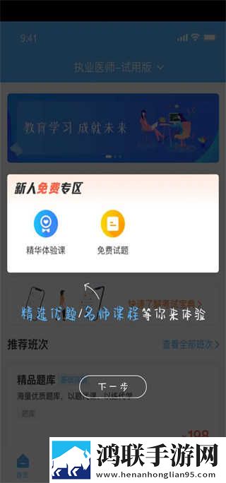 东北老女人免费观看电视连续剧休闲版下载,东北老女人免费观看电视连续剧巨制震撼版下载