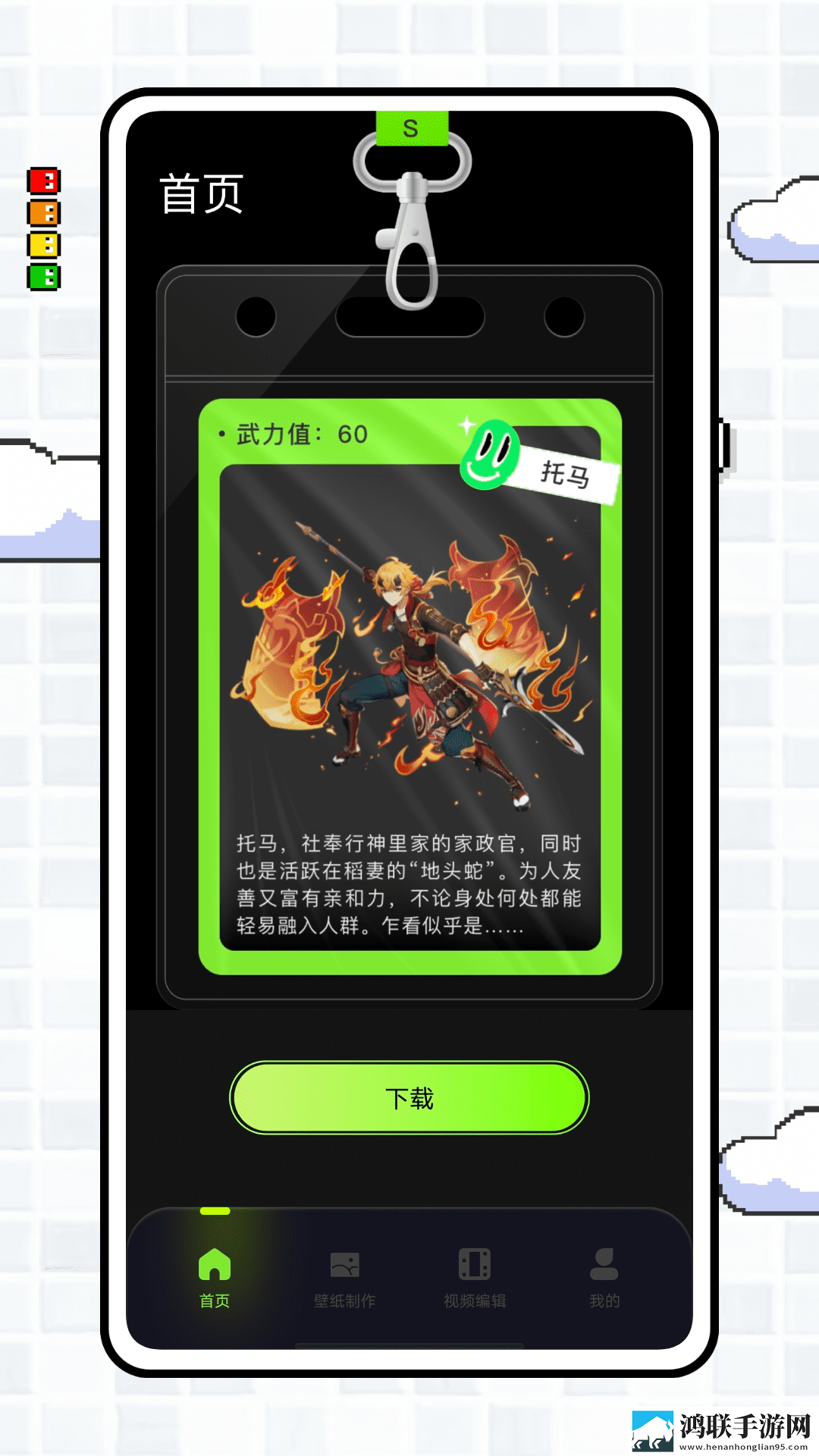 欧美人与人动人物2024心理学高清版下载,欧美人与人动人物2024心理学自动字幕版字幕识别惊艳下载
