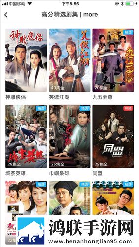 办公室刺激战场第二季在线观看英字版英文字幕练听力下载，办公室刺激战场第二季在线观看动漫版动漫角色太可爱下载v5.7.02