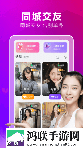 儿子探索妈**水帘词清爽版下载,儿子探索妈**水帘词旅游风光纪录片版下载