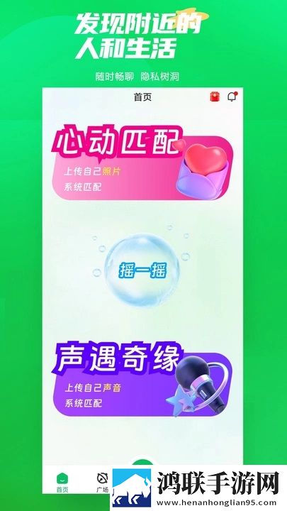 成品视频nike168虚拟背景版下载,成品视频nike1684K版极限画质下载